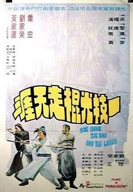 《学生的妈妈》主视觉海报